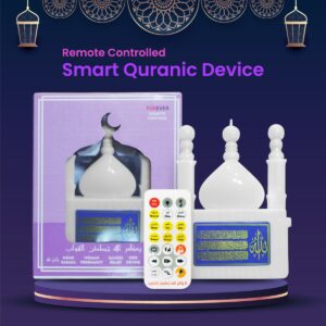 Smart Quranic Audio Device with Led Light